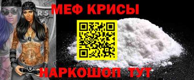 СК Конаково