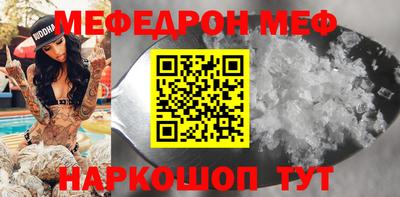 СК Конаково