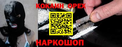 СК Конаково