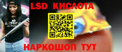 дживик Комсомольск-на-Амуре
