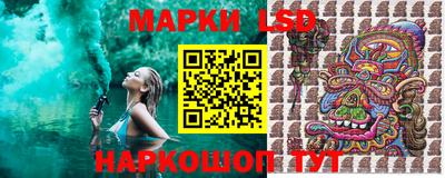 СК Конаково