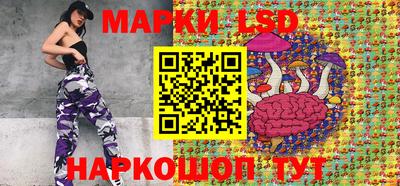кокаин Коммунар