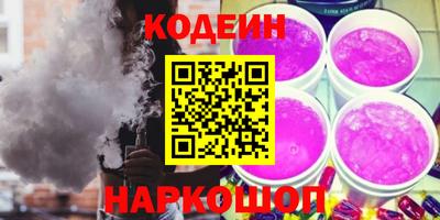 СК Конаково