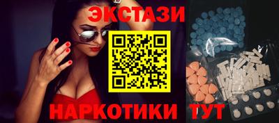 дживик Комсомольск-на-Амуре