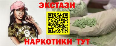 дживик Комсомольск-на-Амуре