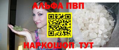 СК Конаково