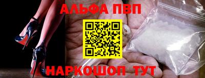 СК Конаково