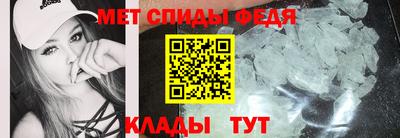 дживик Комсомольск-на-Амуре