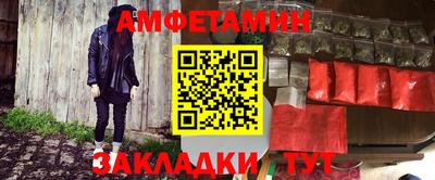 кокаин Коммунар