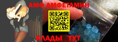 СК Конаково