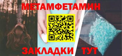 кокаин Коммунар