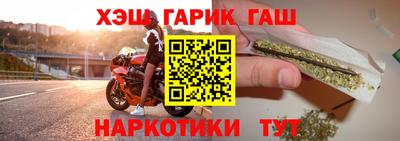 кокаин Коммунар