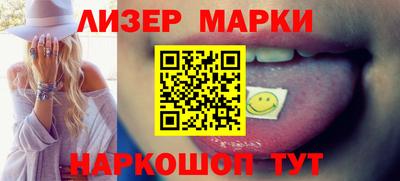 СК Конаково