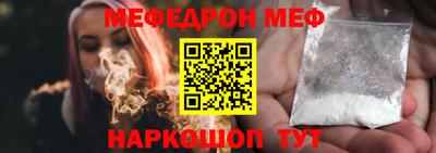 СК Конаково