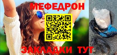 СК Конаково