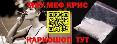 СК Конаково
