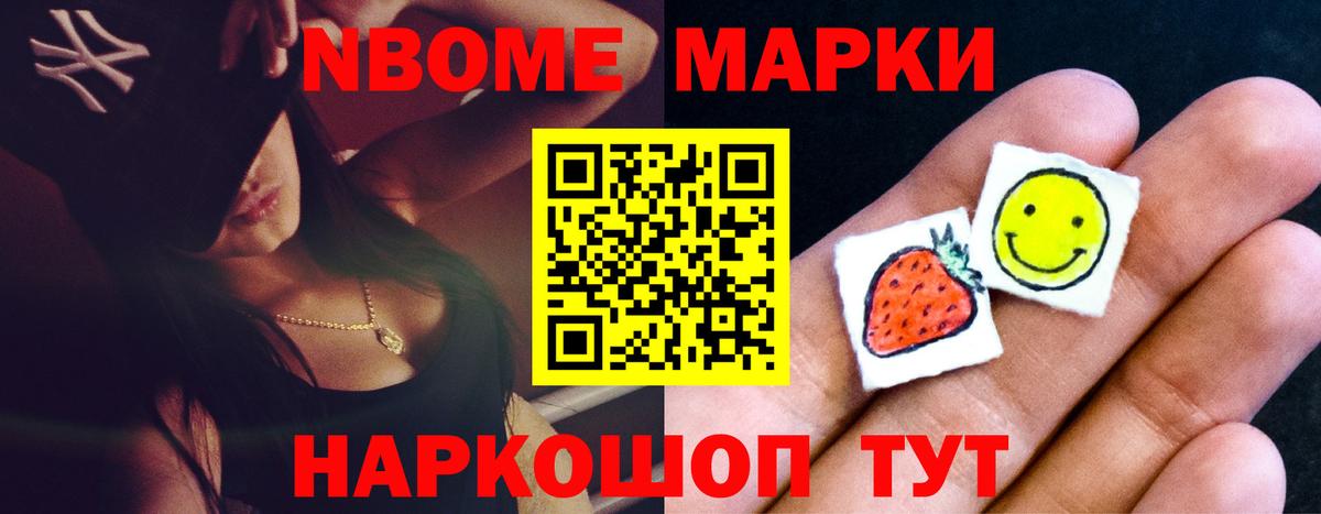 LSD-25 экстази ecstasy  Лсд 25 экстази кислота  Кудымкар  Вход с VPN 